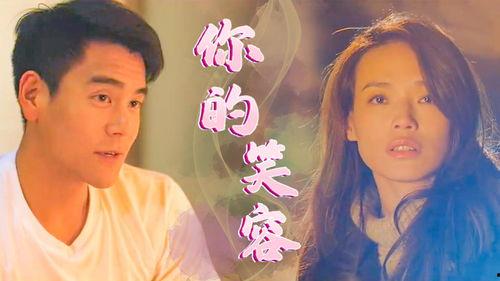 即使忘了你,回忆依旧璀璨